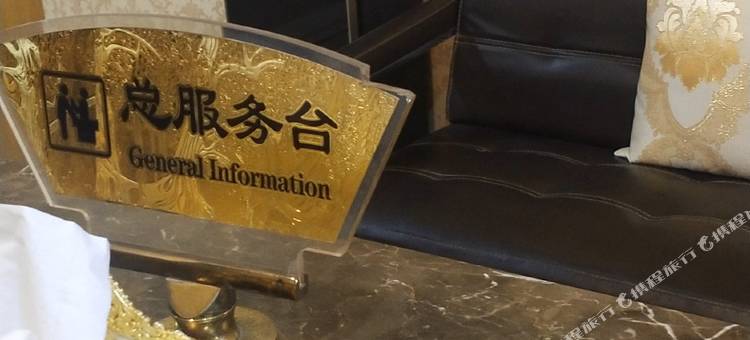 成都雅居舍商务宾馆图片