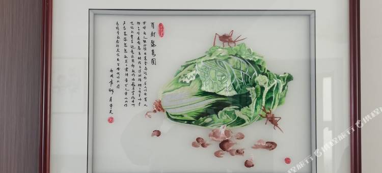 黑河亦家精品民宿图片