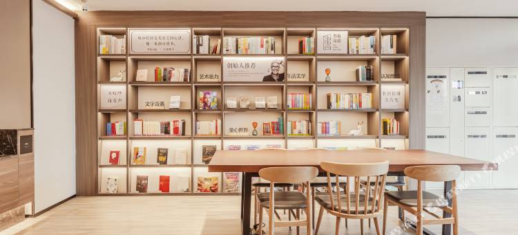 汉庭酒店(长春红旗街万达广场店)图片