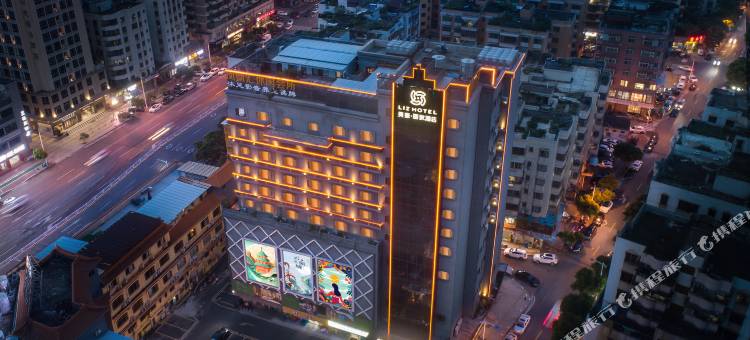 美豪丽致酒店(佛山三水广场店)图片