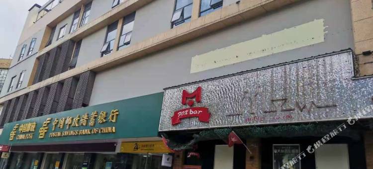 聚信悦途酒店(松滋新江口镇店)图片