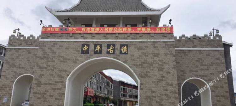 泊雅斯财富时尚酒店(象州文化广场店)图片