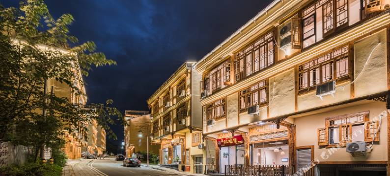 玖悦里·原山民宿(海螺沟磨西古镇店)图片