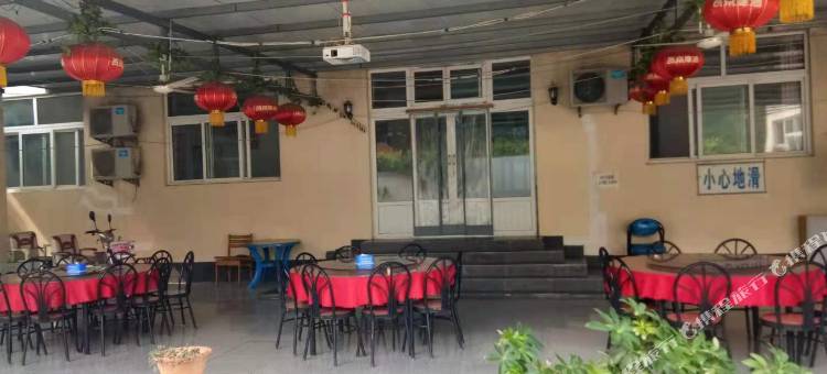 北京十渡环山农家院图片