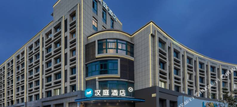 汉庭酒店(嘉兴南湖万达广场店)图片