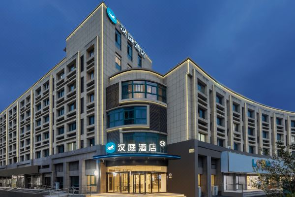 汉庭酒店(嘉兴南湖万达广场店)预订价格,联系电话位置地址【携程酒店