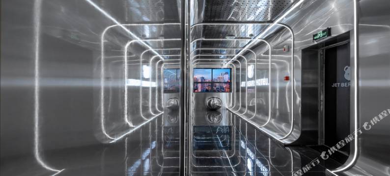 重庆JETBEAR设计师酒店(解放碑洪崖洞店)图片