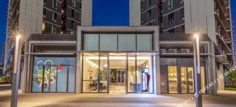 城市名人酒店公寓(会展湾水岸店)图片