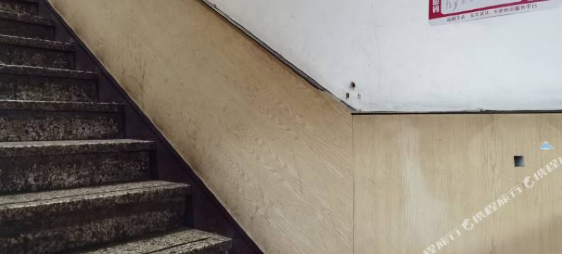 葫芦岛宏源旅店图片