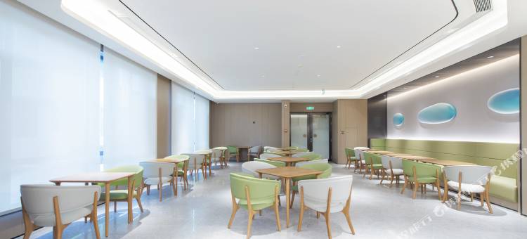 全季酒店(盘锦客运站店)图片