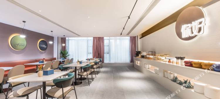 你好酒店(无锡硕放机场店)图片