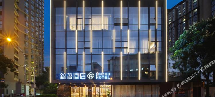 安逸·锦著酒店(成都春熙路地铁站IFS店)图片