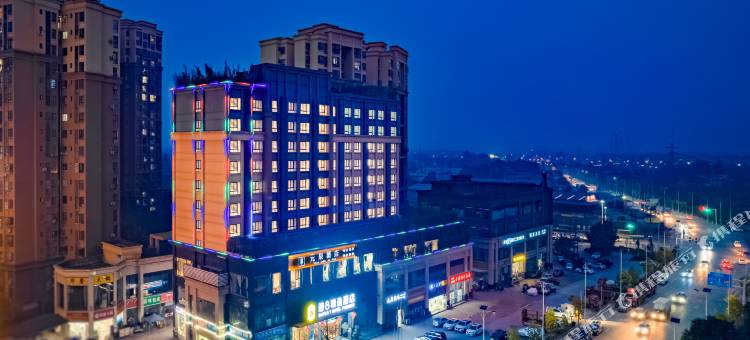 速8精选酒店(成都红光西华大学店)图片