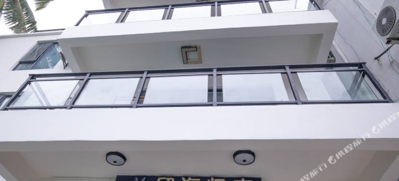 三亚留海归来民宿图片