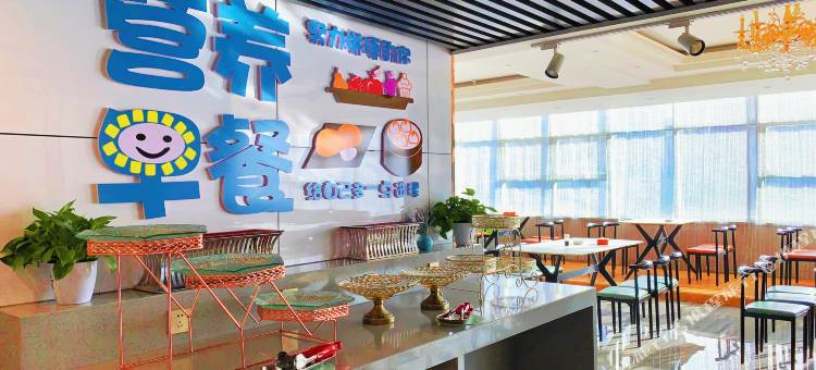 美豪酒店(府谷店)图片