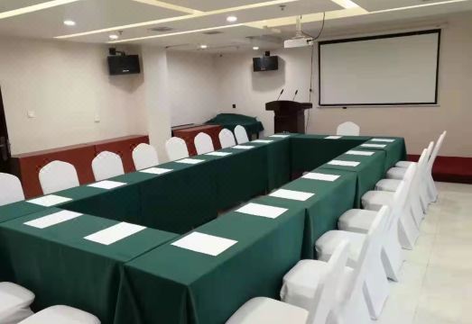 Jun Yue HotelHotel Overview