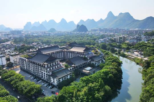 桂林大公館酒店