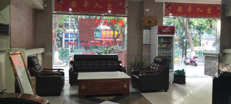 泉州金明宾馆图片