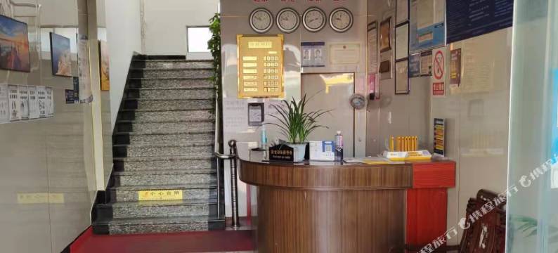 绍兴金国宾馆图片