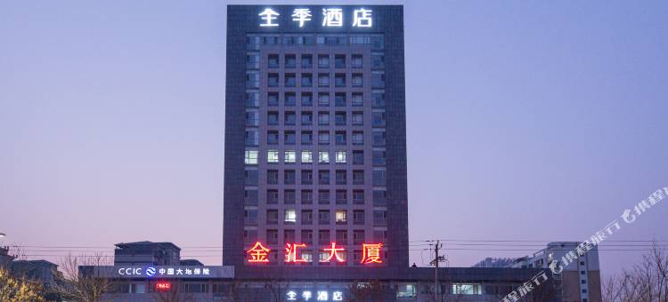 全季酒店(东营东城店)图片