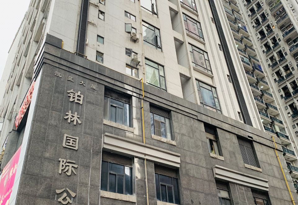 Umo Apartment Hotel Hotel Overview
