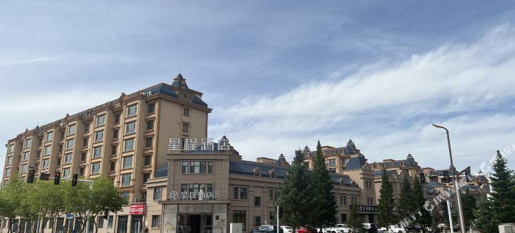 星程酒店(布尔津神湖南路店)图片