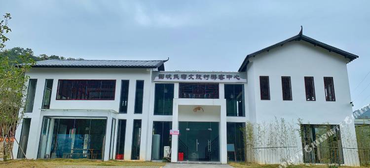 林语山居图片