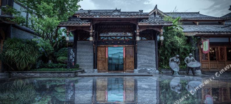 乐山遇见院子民宿(乐山大佛店)图片