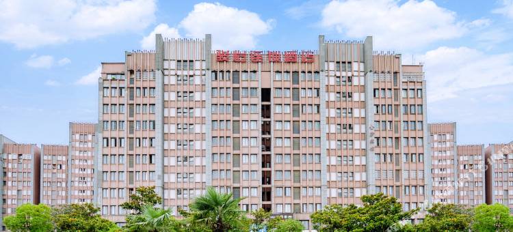 骏怡连锁酒店(巢湖万达广场太湖山路店)图片