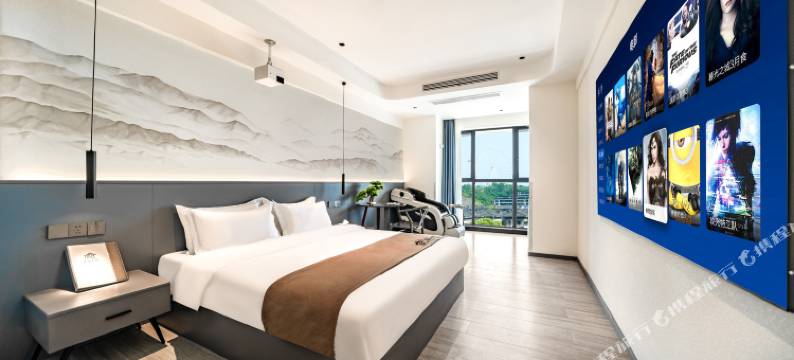 渝乐十方酒店图片