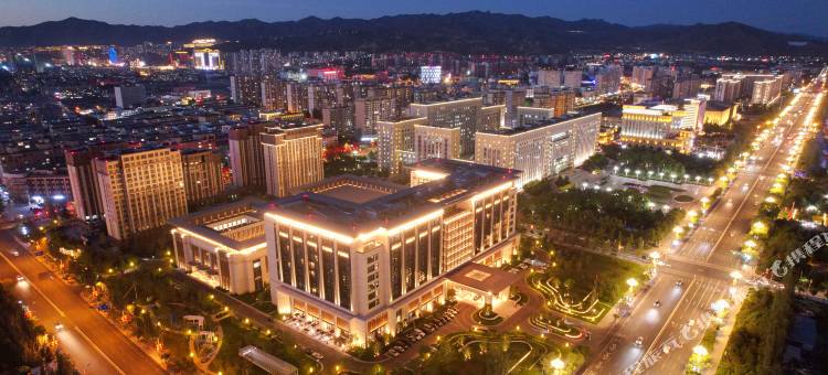 张家口兴垣维景国际大酒店图片