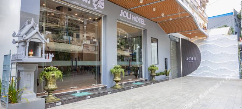 乔利酒店(Joli Hotel)图片