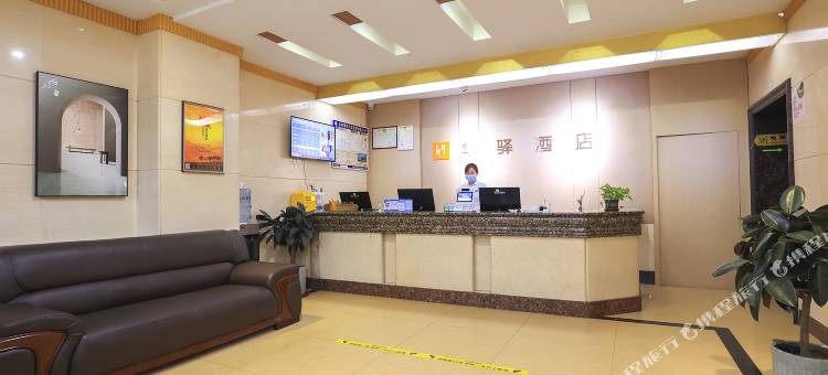如家华驿酒店(潍坊火车站百货大楼店)图片