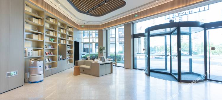 全季酒店(台州黄岩吾悦广场店)图片