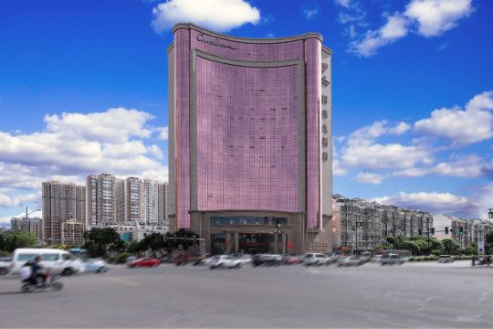 大同国宾大酒店