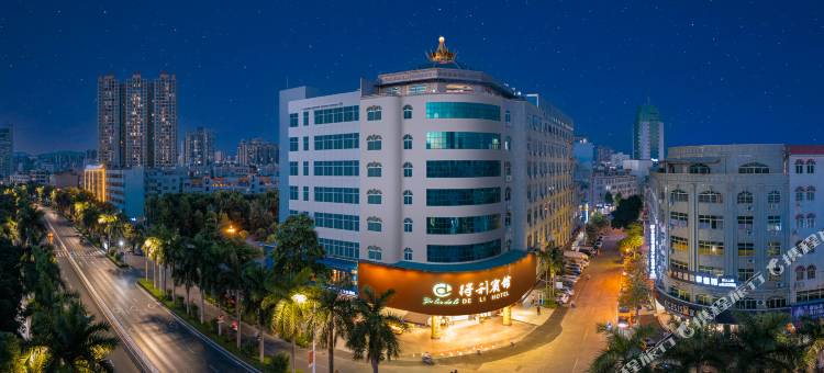 得利宾馆(玉林文化广场店)图片