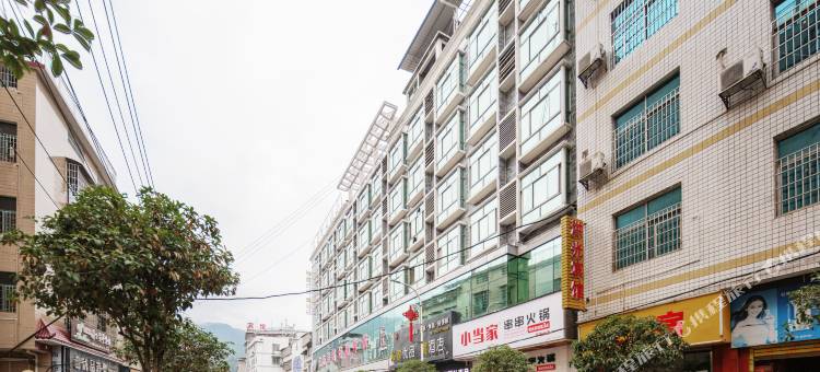 保靖米家优品寓酒店图片