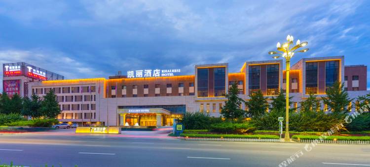 凯丽酒店(葫芦岛龙湾滨海店)图片