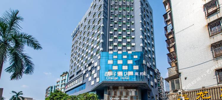 寓约电竞酒店(广州北站店)图片
