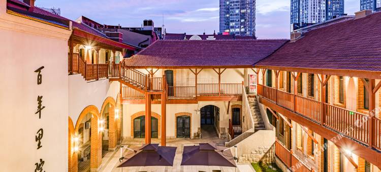 福润里·世御酒店(栈桥中山路店)图片