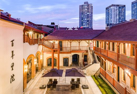 福润里·世御酒店（栈桥中山路店）外景图