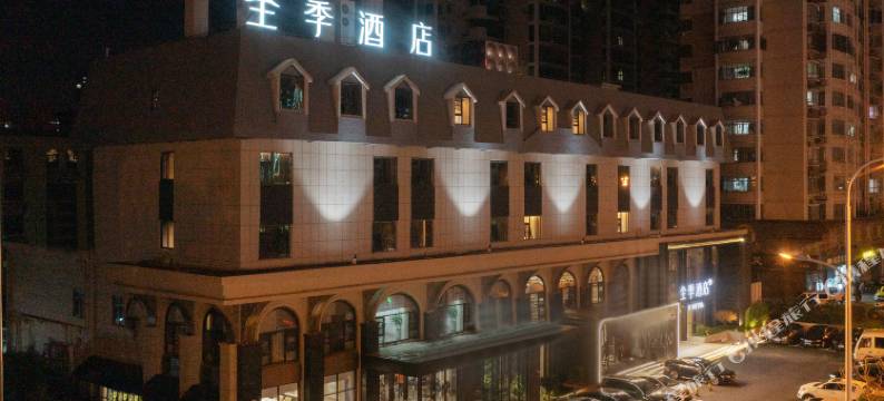 全季合肥西站酒店图片