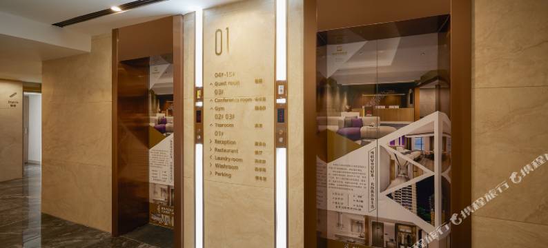 丰源世纪酒店(西昌月亮湖湿地公园沃尔玛时代广场店)图片