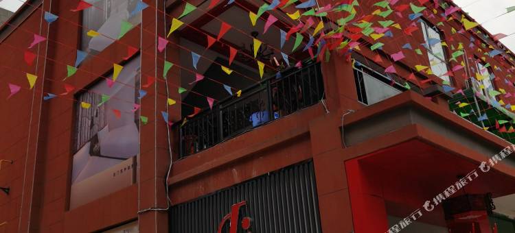 兴裕快捷酒店(金果博览城店)图片