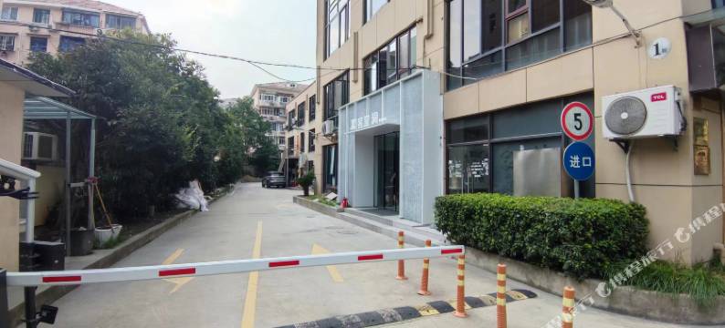 客堂涧酒店(上海火车站宝山路地铁站店)图片