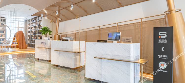 烟台养马岛漫亭酒店图片