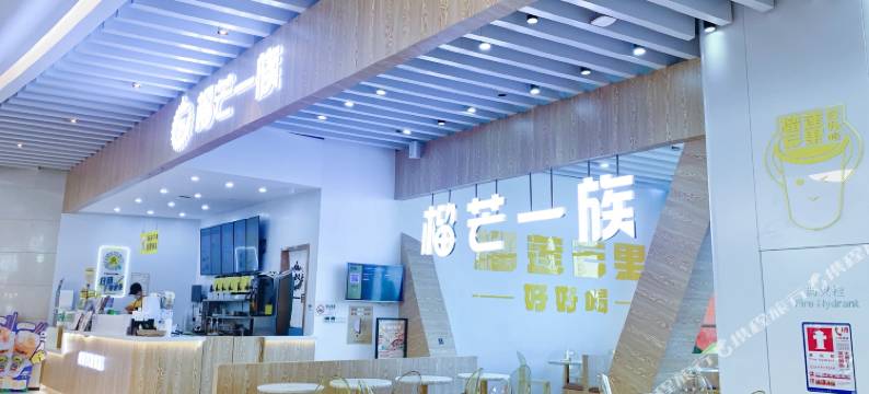 奈斯特电竞酒店(宝安坪洲地铁站店)图片