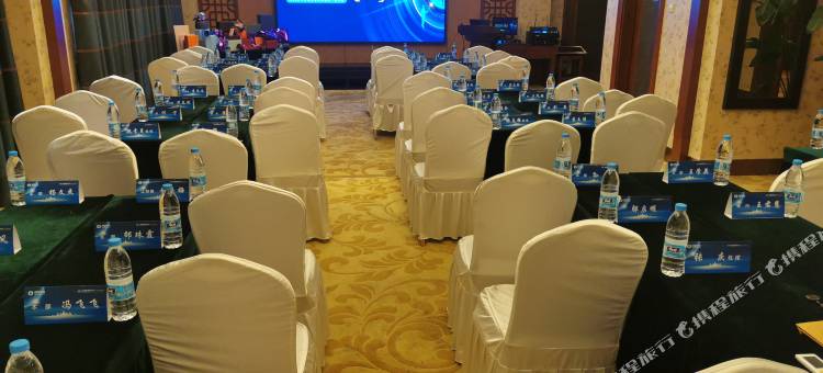 大庆九龙潭温泉酒店图片