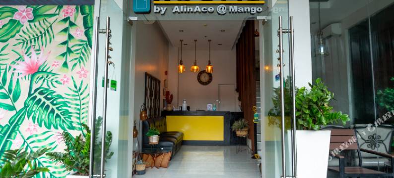 芒果阿利纳斯客房(The Rooms by Alinace @ Mango)图片