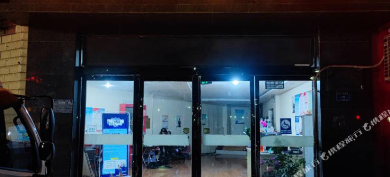 吴忠九江商务宾馆图片